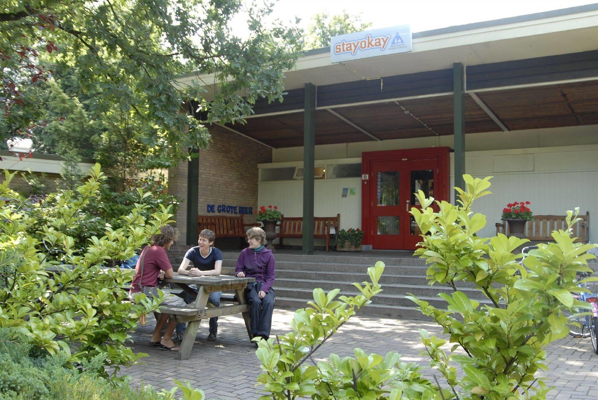 Stayokay Hostel Apeldoorn Exterior photo